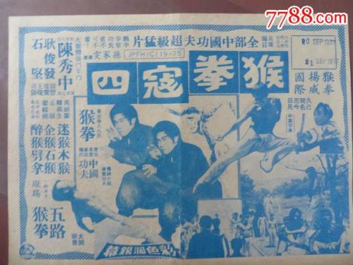 贝森尼学院文凭毕业证样本资料